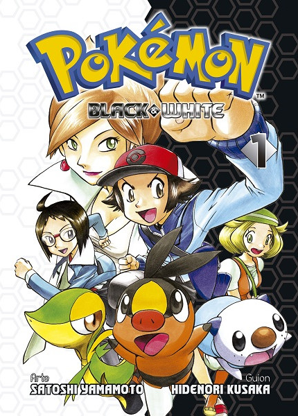 File:Pokémon Adventures MX volume 43.png