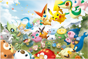 File:Pokémon Center Tohoku opening postcard front.jpg