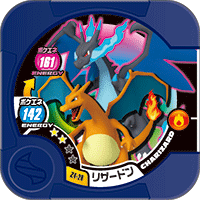 Charizard Z4 20.png