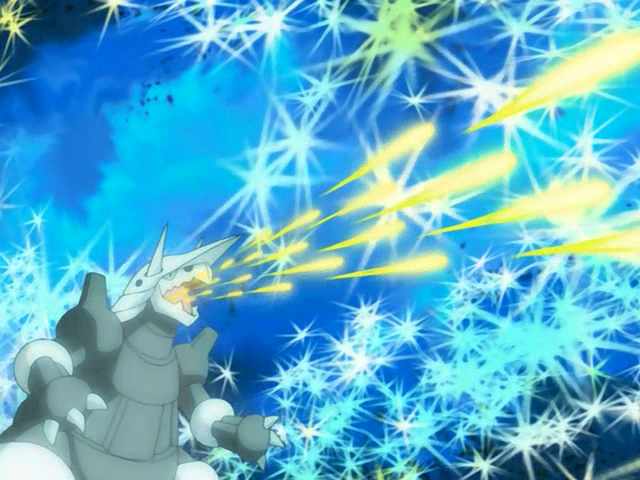 File:Mirage Aggron Bullet Seed.png