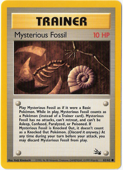 File:MysteriousFossilFossil62.jpg
