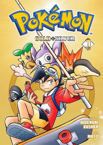 File:Pokémon Adventures MX volume 8.png