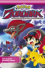 Zoroark Master of Illusions cover FI.png