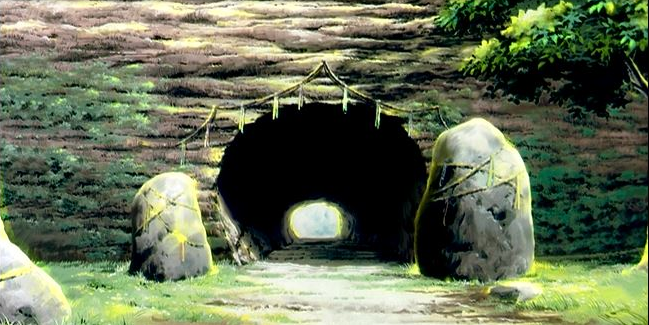 File:Lake of Life forest entrance.png