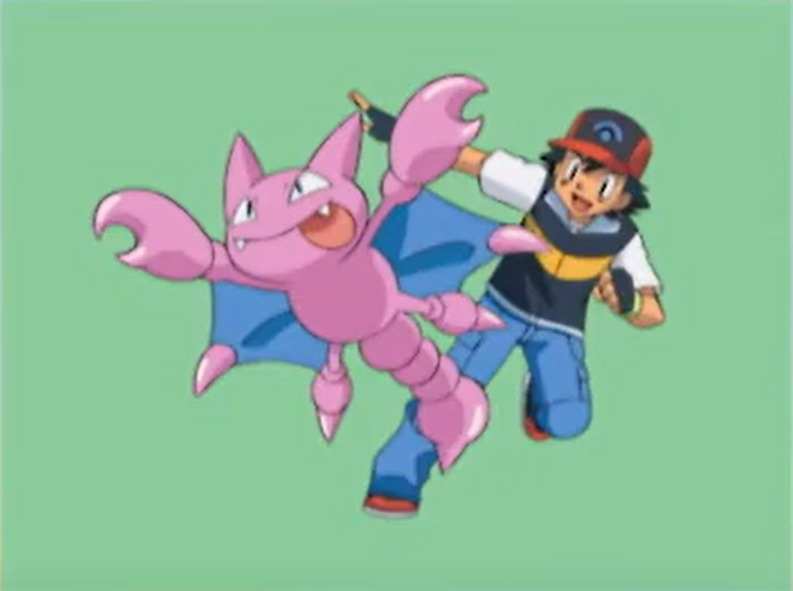 File:Ash and Gligar DP.png