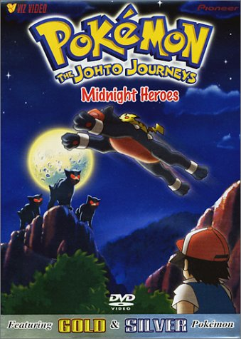 File:Midnight Heroes DVD.png