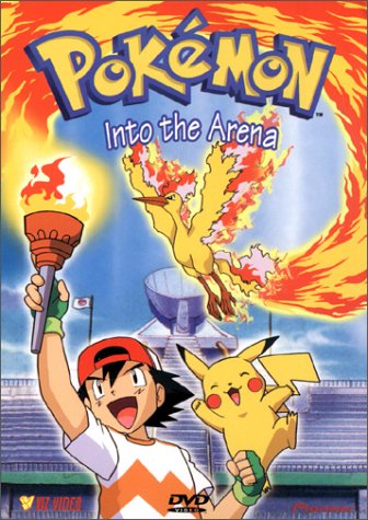 File:Into the Arena DVD.jpg