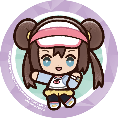 File:Pokemon Trainers Rosa Plush Icon.png