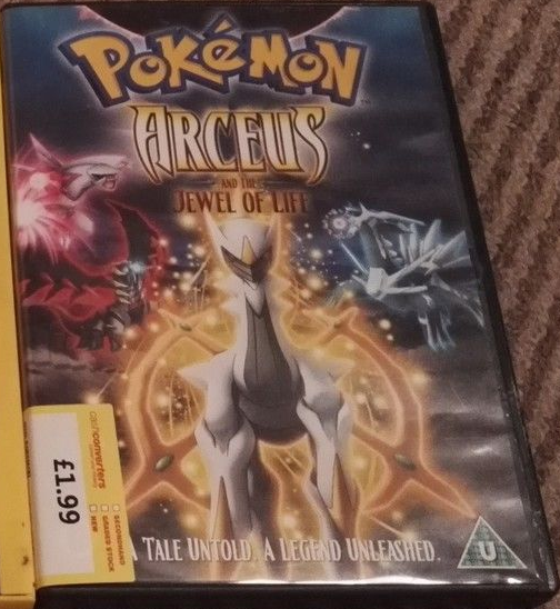 File:Arceus and the Jewel of Life DVD Region 2.png