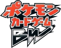 File:BW era logo.png