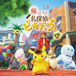 File:Detective Pikachu Returns JP Icon.jpg