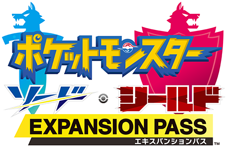 File:Sword Shield Expansion Pass logo JP.png