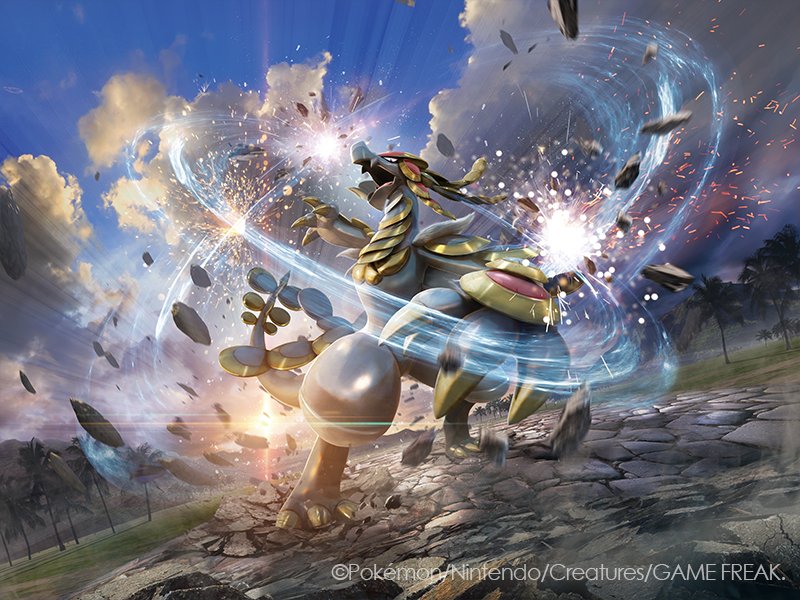 File:Guardians Rising Kommo-o Booster Art.jpg