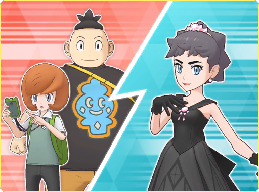 File:Masters Battle Friends from Kalos.png