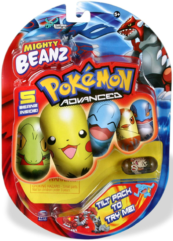 File:MightyBeanz5Pack.png