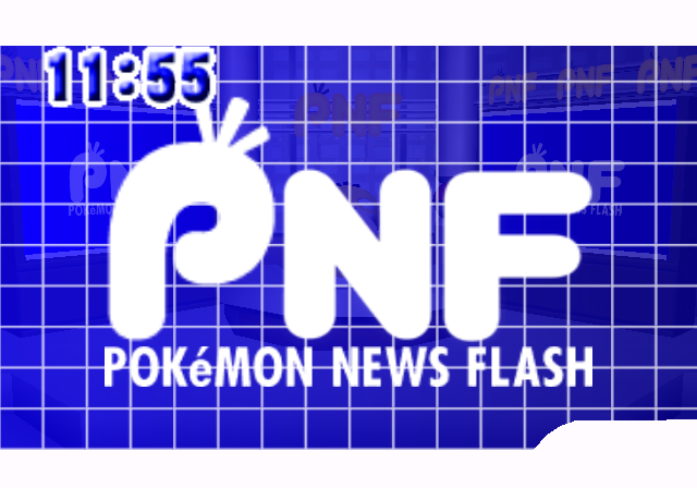 File:PNF Channel.png