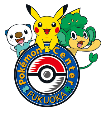 File:Pokémon Center Fukuoka logo Gen V.png