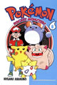 File:Pokémon Pocket Monsters CY volume 8.png