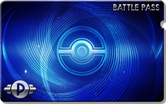 File:Battle Pass Shiny Cobalt.png