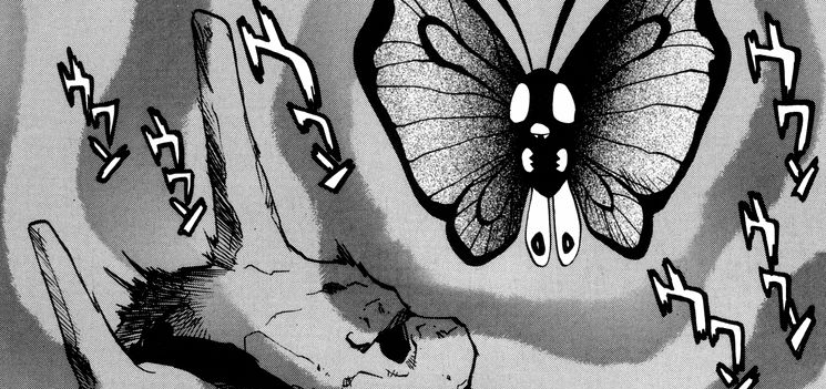 File:Ash Butterfree Psychic EToP.png