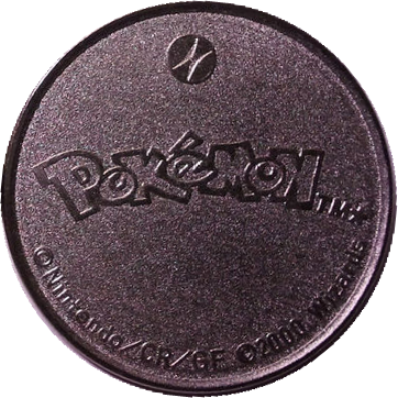 File:Coin Back Metal Pikachu.png
