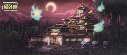 File:Pokemon Conquest Spectra Castle.png