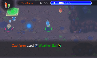 File:Weather Ball PSMD Water.png