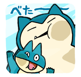 File:LINE Sticker Set Jolly Snorlax-20.png