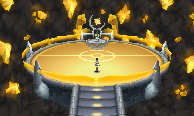 File:Pokémon League Hala chamber SM.png