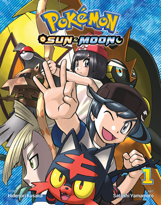 File:Pokémon Adventures SM VIZ volume 1.png