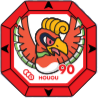 File:Ho-Oh Red Battle Chess.png