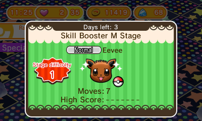 File:Shuffle Skill Booster M Stage.png