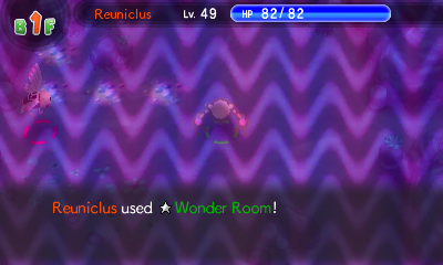 File:Wonder Room PSMD 2.png