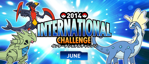 File:June 2014 International Challenge.png