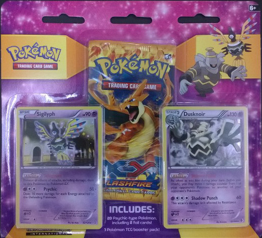 File:Psychic Gym Collector Pack.jpg