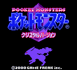 File:Japanese CrystalTitle.png