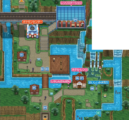 File:Couriway Town XY.png