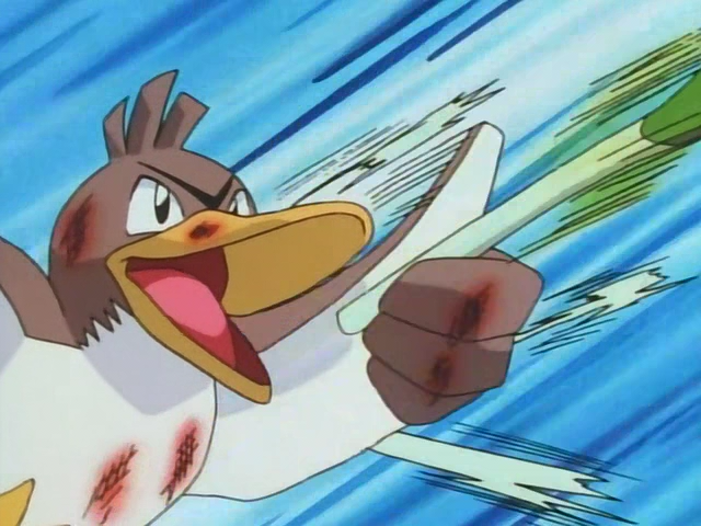 File:Keith Farfetch'd Fury Attack.png