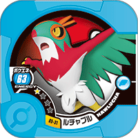 File:Hawlucha 05 31.png