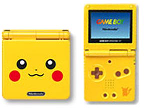 File:Pikachu Game Boy Advance SP.png