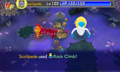 File:Rock Climb PMD GTI.png