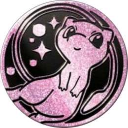 File:151UPC Pink Mew Coin.jpg