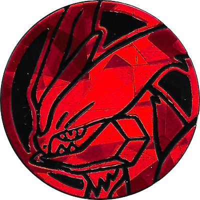 File:BW7 Red White Kyurem Coin.png