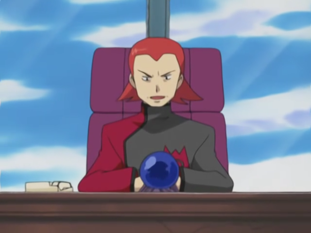 File:Maxie Blue Orb.png