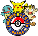 Pokémon Center Store Osaka logo original.png