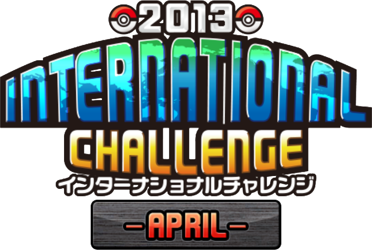 File:2013 International Challenge April logo.png