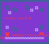 File:Trainer House glitch Green message.png