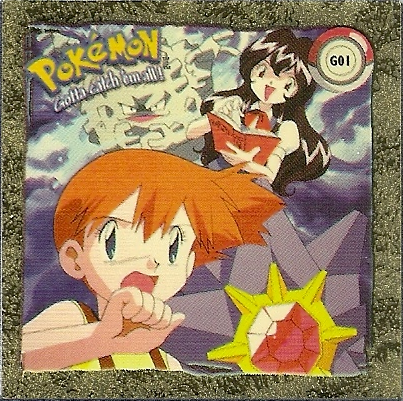 File:Pokémon Stickers series 1 Artbox G01.png