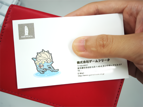 File:Game Freak Office Card 2.png