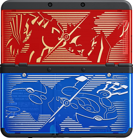 File:New 3DS cover plates Groudon and Kyogre.png